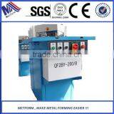 4mm Hydraulic Notching Cutting Machine With Fix Angle thumbnail-5