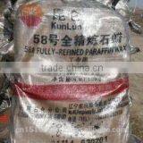 Wholesale Price Manufacture Kunlun Brand Paraffin Wax thumbnail-4