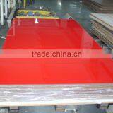 18mm High Glossy UV MDF For Furniture (ZHUV Factory Foshan) thumbnail-1