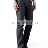 Mens Fashion Denim Korean Style Skinny Jeans Casual Denim Straight Leg Jeans for Men Men's Loose Fit Five Pockets Jeans thumbnail-3