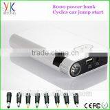 12 Volt Multi-function Mini Emergency Car Battery Jump Starter Kit Autos Charge Power Bank Car Jump Start