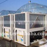 VICOT Air Cooled Water Chiller- VMA088M thumbnail-1