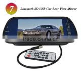 AV 7 Inch TFT best LCD Color Screen MP5 bluetooth SD USB Car Rear View Mirror