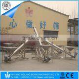 Golden Supplier Inclined Flexible Powder Screw Conveyor thumbnail-5