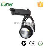 China Supplier High Brightness LED Track Light 10w 12w 20w 30w Led Track Spot Light Clothing Store
