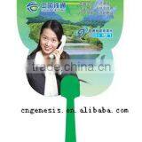 Printing pp Hand Fan Promotion Custom Cheap Advertising Fan Mini Plastic Hand Fan thumbnail-3