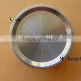 Nickel Target ASTM B564 thumbnail-1