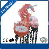 Promotional High Quality Car Lift Used in Tow Truck of Lifting Hoist thumbnail-5