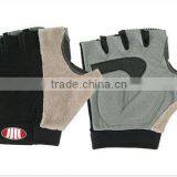 Cycling Gloves Good Design Excellent thumbnail-1