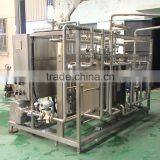 Coffee Beverage Pasteurizer thumbnail-5