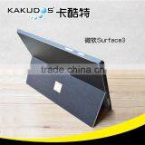 Carbon Fiber Laptop Skin Cover for Microsoft Surface Pro 4 Ultra Thin
