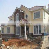 Shaoxing Bossen Building Systems Co., Ltd. company overview - view 2 thumbnail