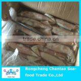 Hot Sale Frozen Squid as Fish Bait thumbnail-5