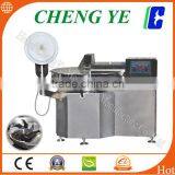 Large capacity of 100kg/h, commercial meat bowl cuter for sale, GZB125 Bowl Cutter