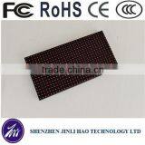 P10 High Quality Led Video Xxx Display,China Led Display Screen,P10 Red Color Led Display Moudle thumbnail-1