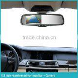 4.3 Inch Display Screen Rearview Mirror Monitor With Auto Dimming and Reverse Camera Display thumbnail-6