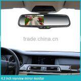 4.3 Inch Rearview Mirror Monitor With Auto-dimming , Parking Sensor Reverse Camera thumbnail-2