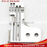 205243-H 205243 Four-track Overcast Machine Needle Plate for Pegasus