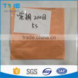 Woven Type and Copper Wire Material Emf Protection Copper Fabric
