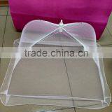 Foldable Easy Set Baby Umbrella Mosquito Net for Baby Cots thumbnail-1