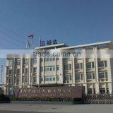 Liyang Yuda Machinery Co., Ltd. company overview - view 1 thumbnail