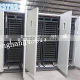 30000 Eggs Large Capacity Automatic Chicken Egg Incubator for Eggs thumbnail-2