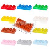 DIY Plastic building blocks random bricks 2*4 short 16 colors--DE0299023
