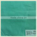 Dupont Sorona Fabric thumbnail-3