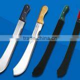 Matchet 12'' 16'' 18'' 20'' 22''