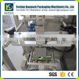 Medium-size Small Pouch Popcorn Chips Snack Packing Machine thumbnail-5