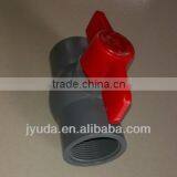 Ball Valve thumbnail-2