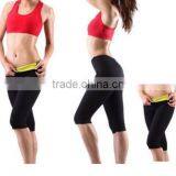 2016 Best Selling Neoprene Fitness Hot Slimming Pants Wholesale thumbnail-6