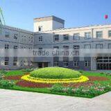 Yiwu Pingwu Paper Products Firm company overview - view 1 thumbnail