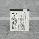 Real Capacity Digital Comcorder Camera Battery for Canon NB-8L thumbnail-4