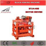 BTJ4-40B Semi Automatic Small Concrete Block Making Machine, Brick Making Machine