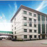 Renqiu Minghe Import & Export Trade Co., Ltd. company overview - view 1 thumbnail