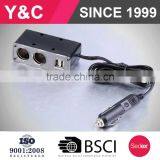 2 Way Cigarette Lighter Socket With 2 USB thumbnail-1