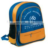 Custom logo print school bag for children