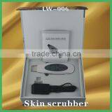 Ultrasonic Spatula thumbnail-6