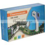 Non Contact Digital Infrared Thermomenter Special for Animals thumbnail-3