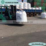 Fertilizer Urea in 50kg Bags for Export thumbnail-6