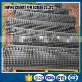 MSDS Approvaled Ss Conventional Weave Flat Wire Conveyor Belt