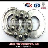 51103 51104 51105 Stainless Steel Thrust Bearings thumbnail-2