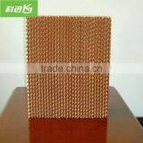 Air Cooler Air Conditioner Evaporative Cooling Pad thumbnail-4