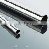 Stainless Metal Tube/Pipe thumbnail-1