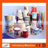high quality Automatic paper cup flexo printing machine