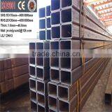 70x70 Retangular Pipe Q235/q195 Square Pipe thumbnail-3