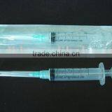 Disposable Syringe 1ml-50/60ml thumbnail-1
