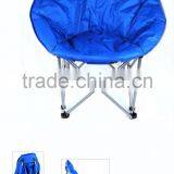 Outdoor Travel Leisure Relax Foldable Portable Chair Metal Finishing thumbnail-1