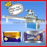 Duable TH-320 Pillow Type Packaging Machine for Candy and Moon Cake thumbnail-1